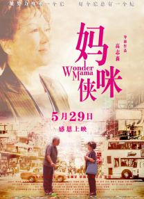 91探花国产综合在线精品